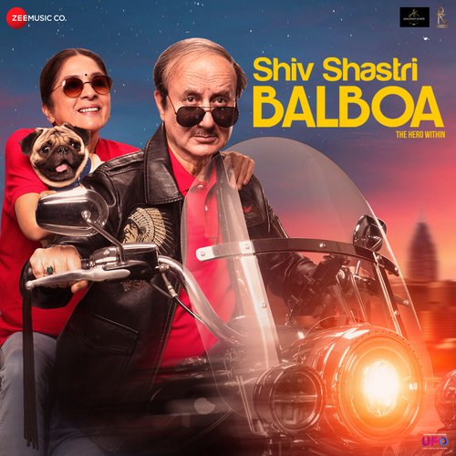 Shiv Shastri Balboa (2023) (Hindi)